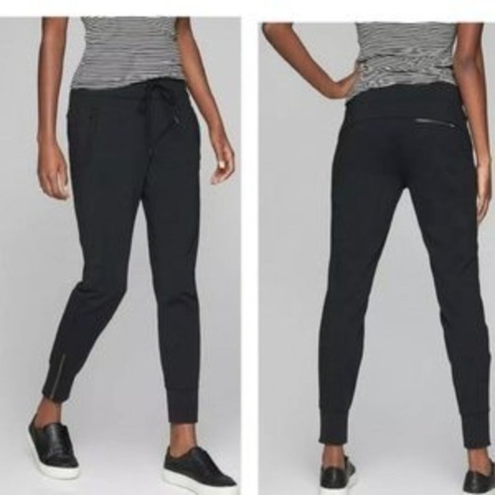Athleta Metro Street Jogger